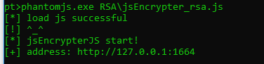 前端JS加密绕过:jsEncrypter